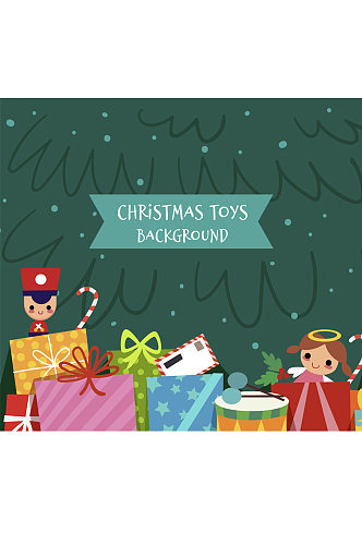 可爱圣诞树下的玩具礼物矢量素材