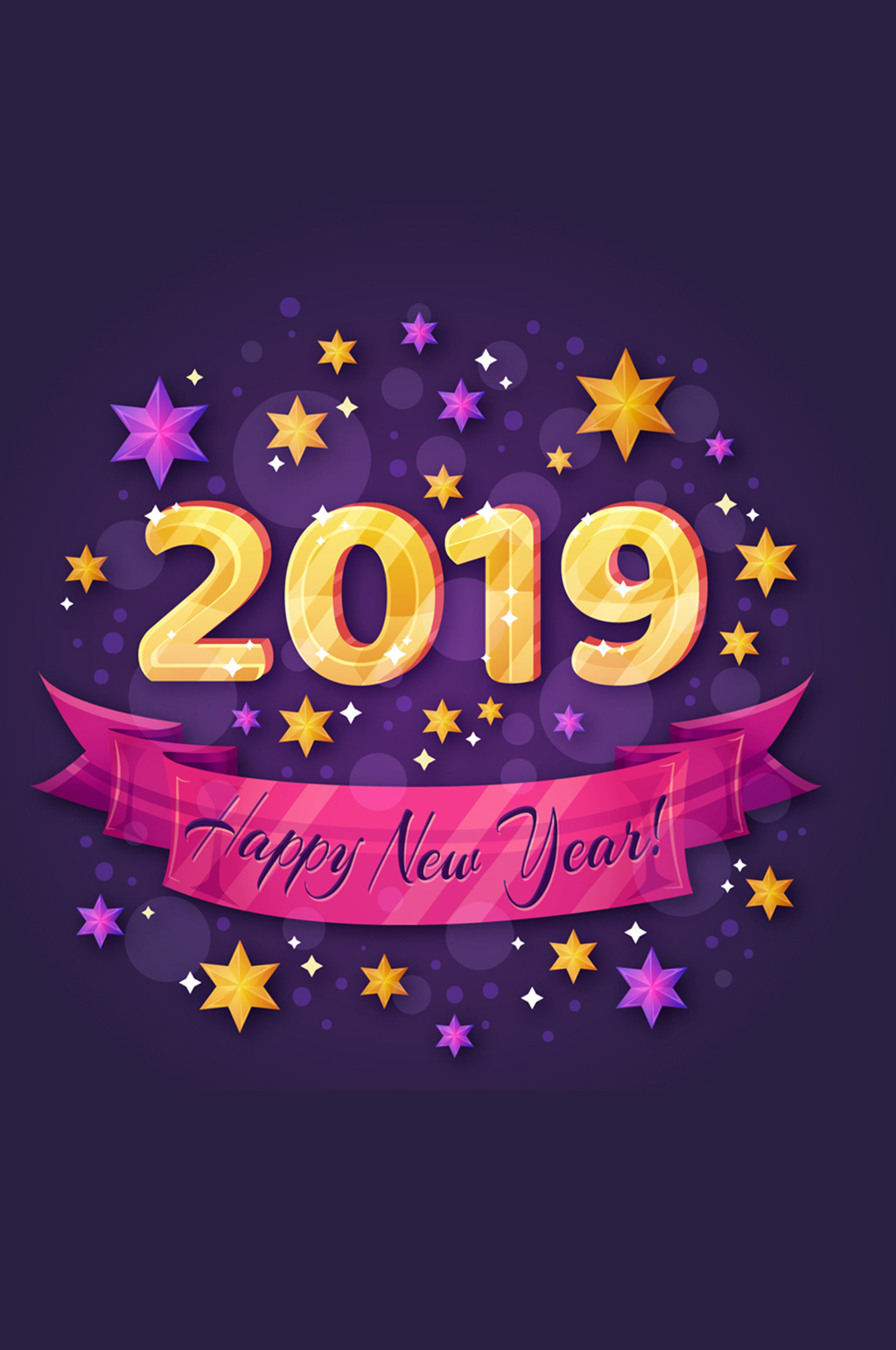 彩色2019年新年艺术字矢量素材素材