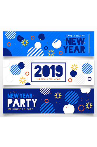 3款2019年蓝色圆形新年快乐矢量图
