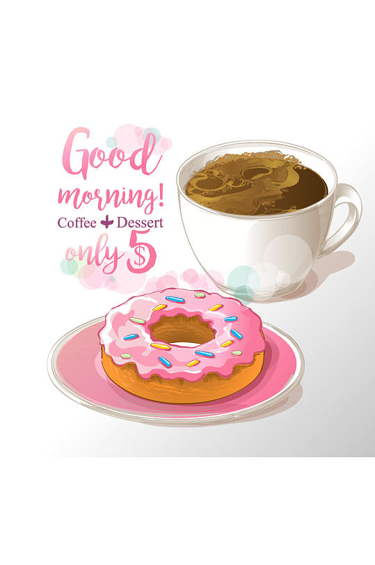 水彩绘早餐甜甜圈和咖啡海报矢量图