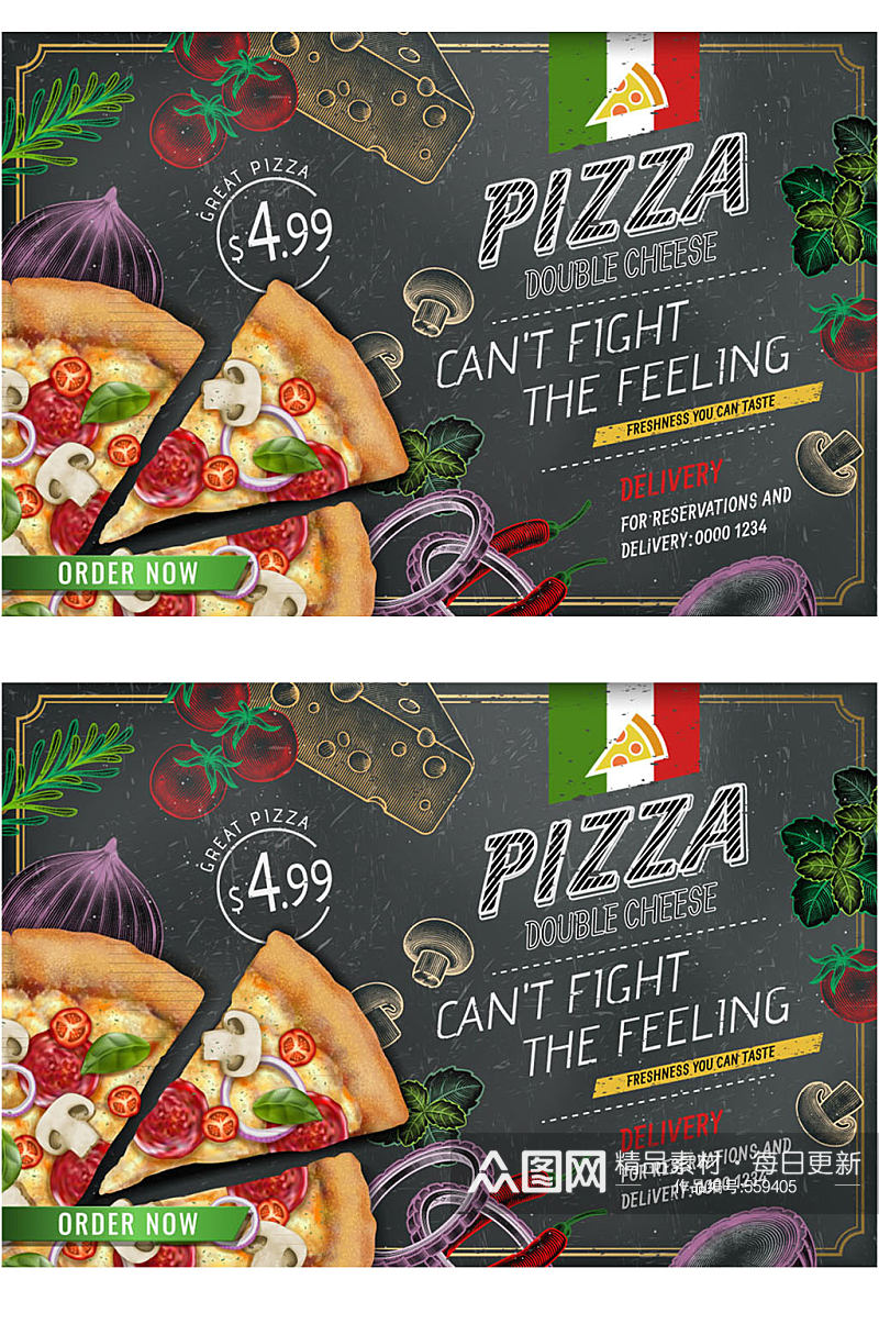彩绘美味意大利披萨海报矢量图素材