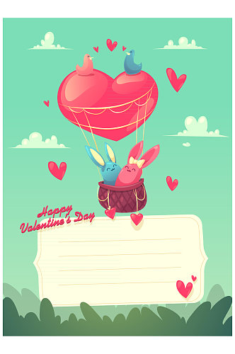 可爱热气球兔子情侣装饰信纸矢量图