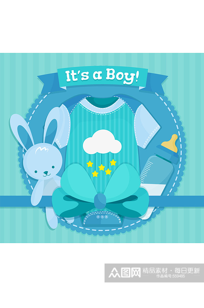 蓝色婴儿爬服和兔子玩偶矢量图素材