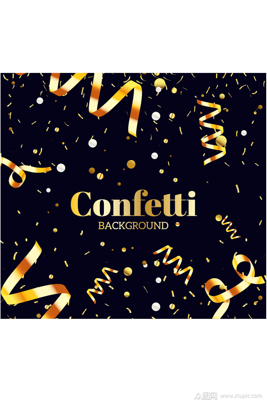 金色节日庆典丝带矢量素材