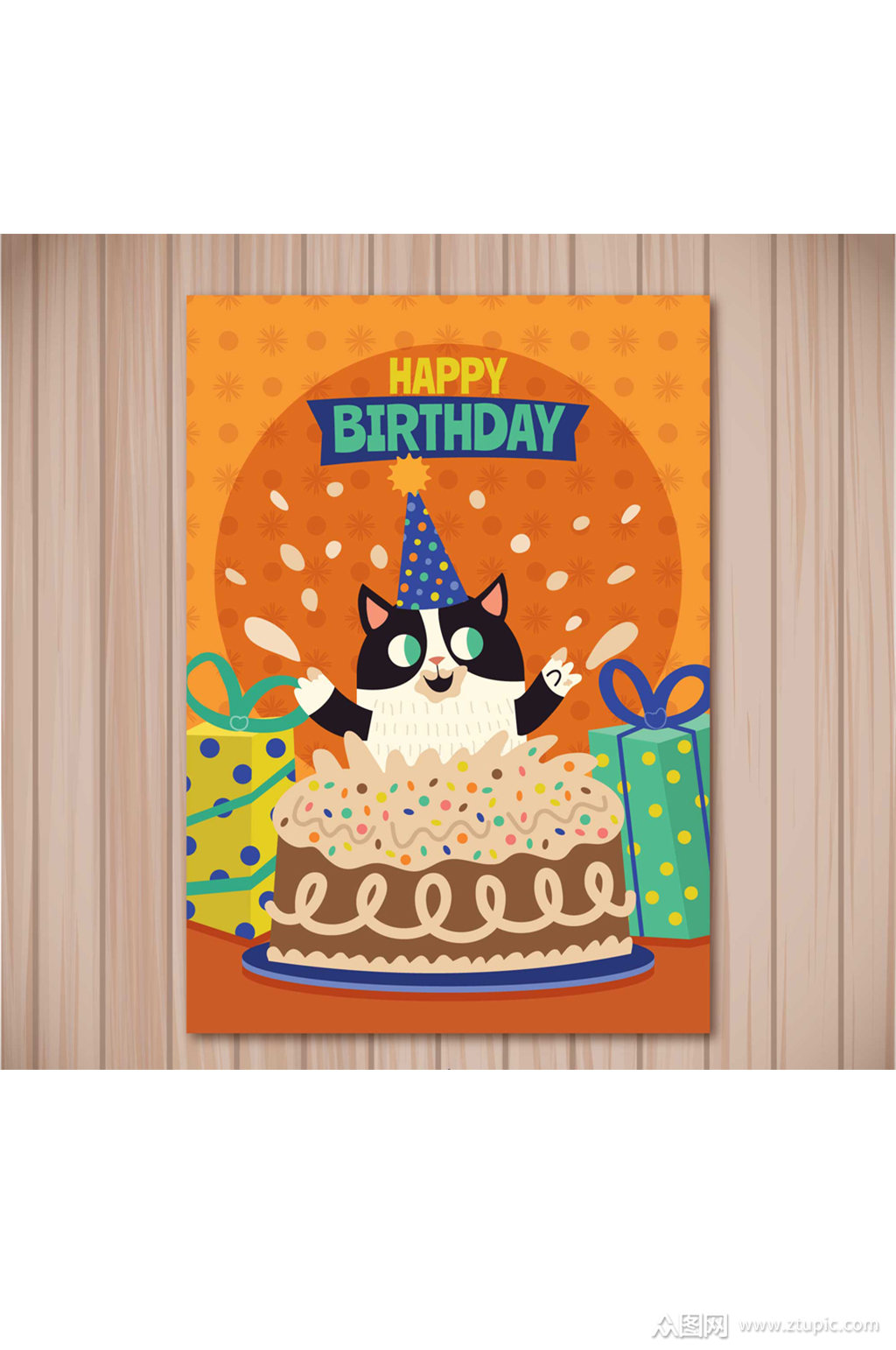 可爱黑色猫咪生日贺卡矢量素材