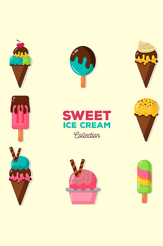 8款美味冰淇淋设计矢量素材