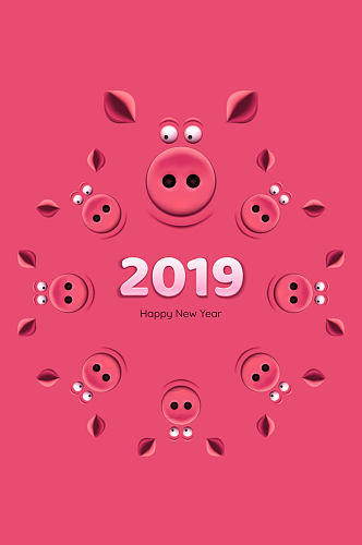 2019年粉色猪头组合圆环矢量图