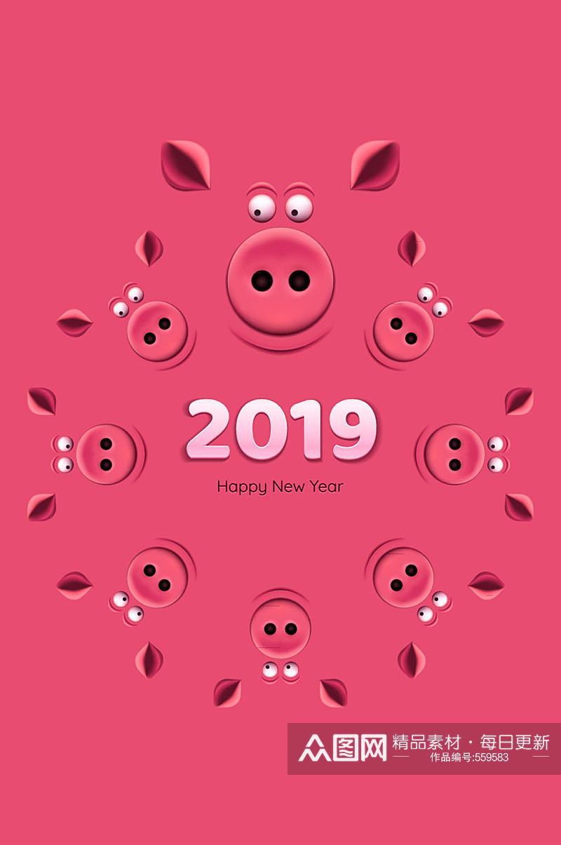 2019年粉色猪头组合圆环矢量图素材