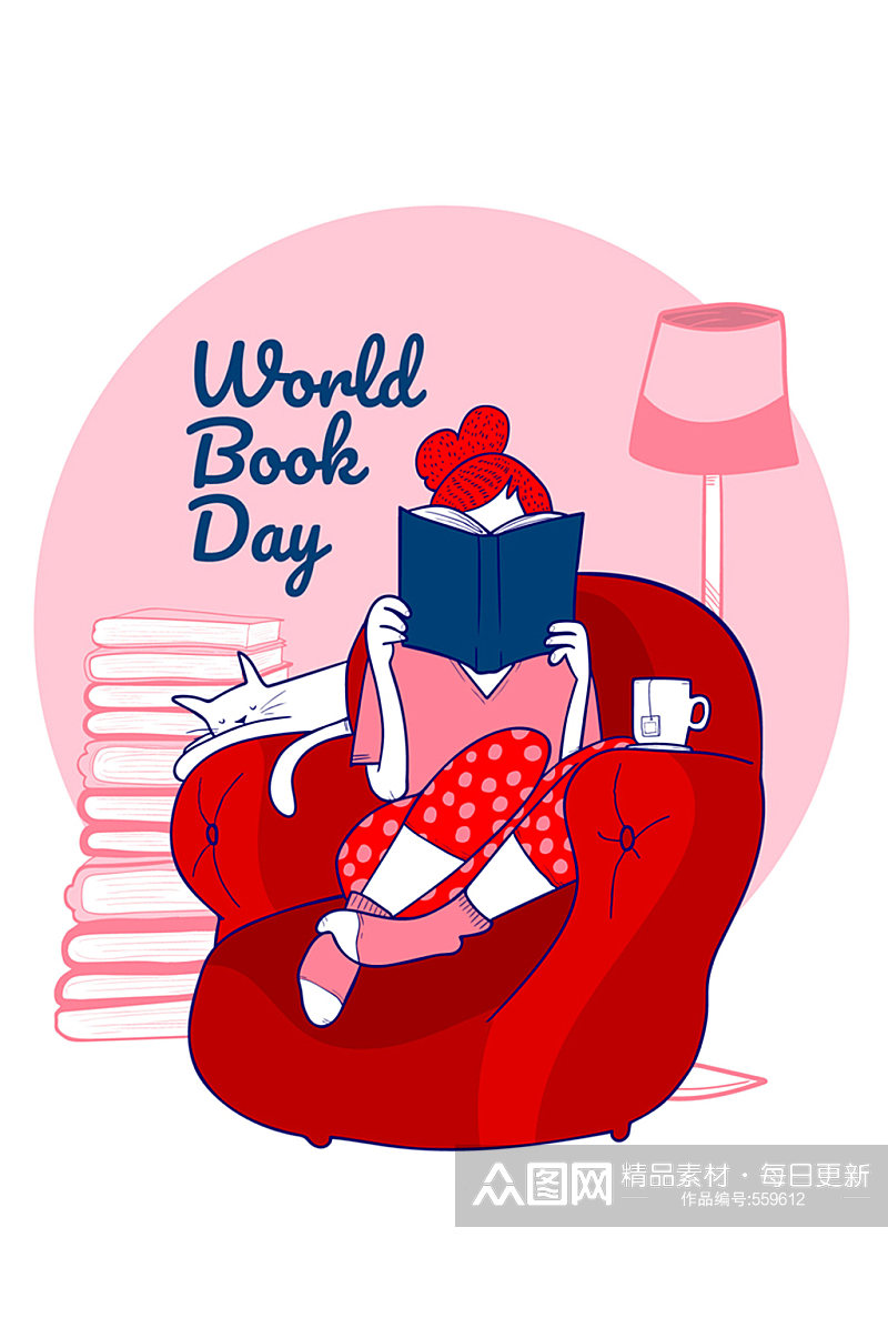 彩绘世界图书日读书的女子矢量图素材
