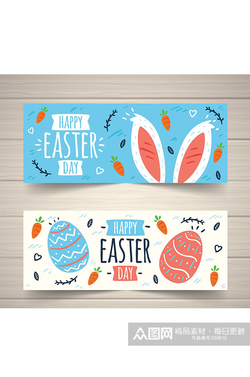 2款彩绘复活节彩蛋和兔子耳朵矢量图素材