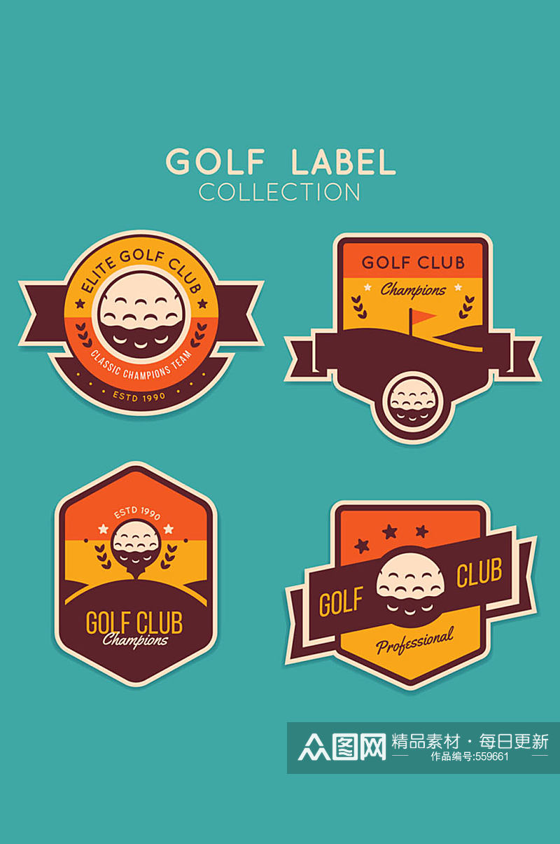 4款精致高尔夫标签矢量素材素材