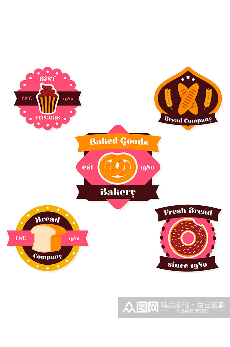 5款粉色面包公司标签矢量素材素材
