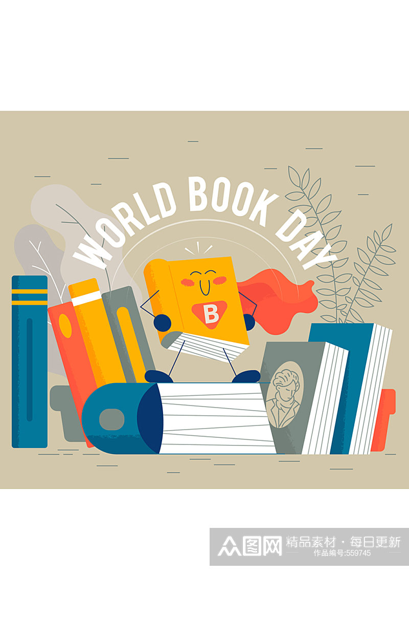 创意世界图书日超人书籍矢量图素材