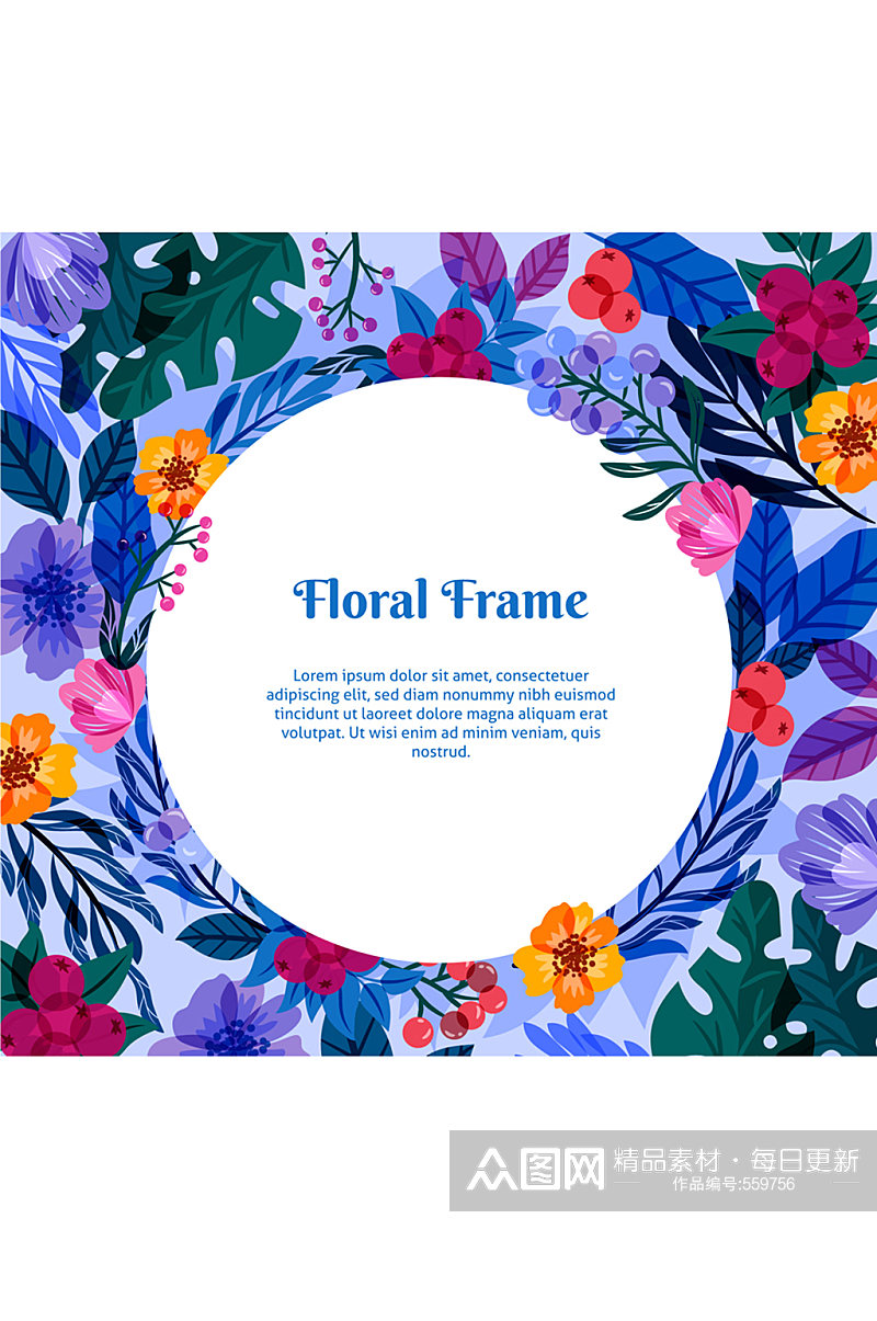 水彩绘花卉和浆果框架矢量图素材