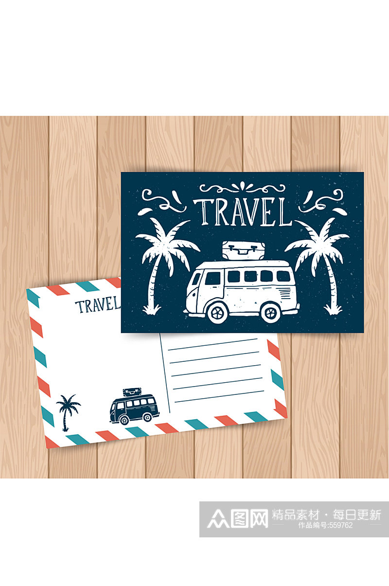 创意椰子树旅行车明信片格式正反面矢量图素材