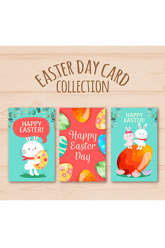3款彩色复活节彩蛋和兔子卡片矢量图