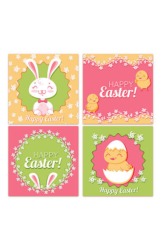 4款可爱复活节微笑兔子和小鸡卡片矢量图