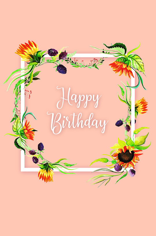 6款彩绘生日贺卡矢量素材