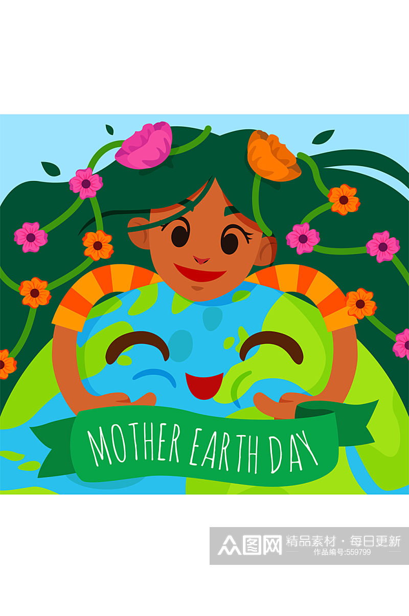 卡通世界地球日怀抱地球的女孩矢量图素材