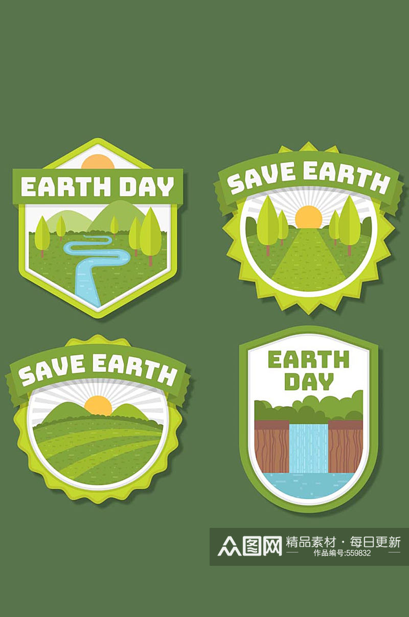4款绿色世界地球日标签矢量素材素材