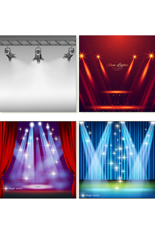 大气时尚吊灯光效舞台背景元素设计