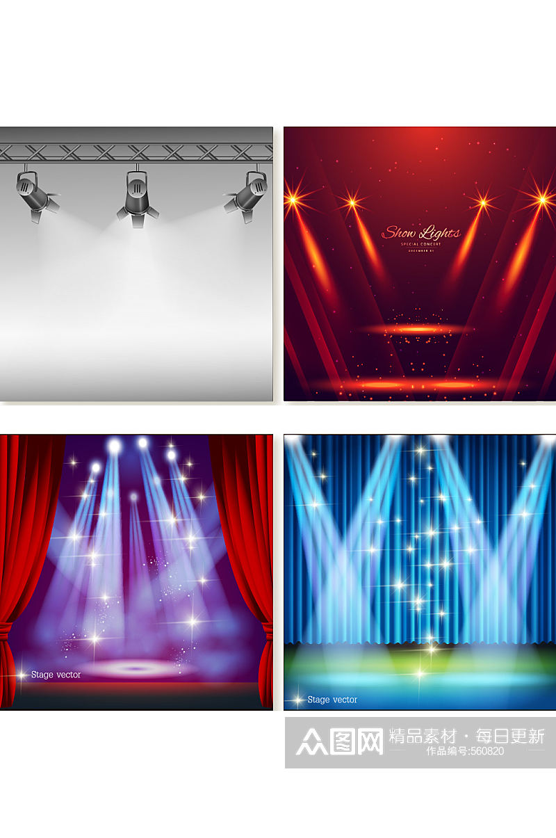 大气时尚吊灯光效舞台背景元素设计素材