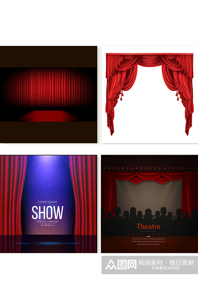 红色矢量舞台背景元素设计素材