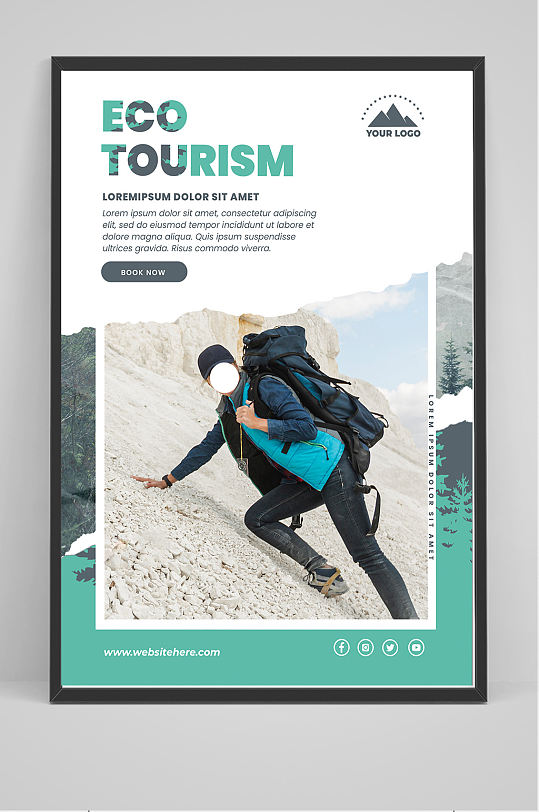 精品户外用品海报设计