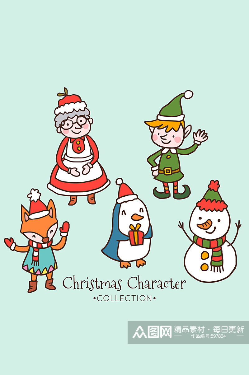 5款创意手绘圣诞角色矢量素材素材