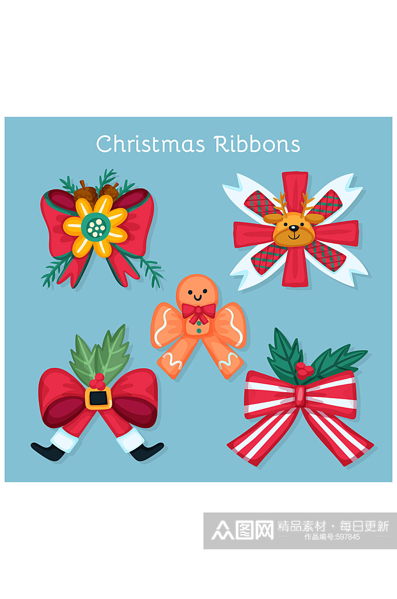 5款卡通圣诞节丝带蝴蝶结矢量素材素材