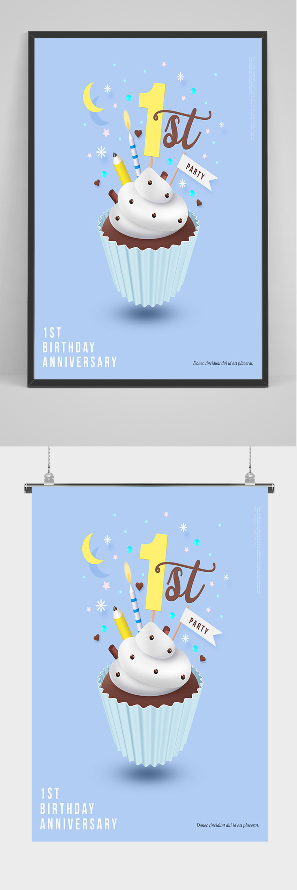 蓝色庆祝1周年海报素材