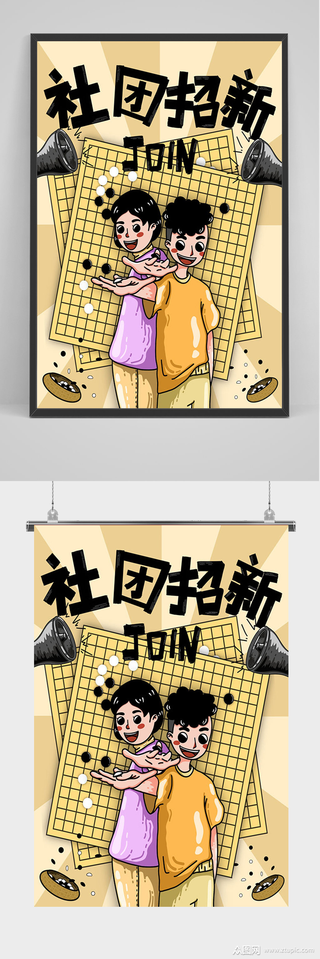 ֻ濨ͨº
