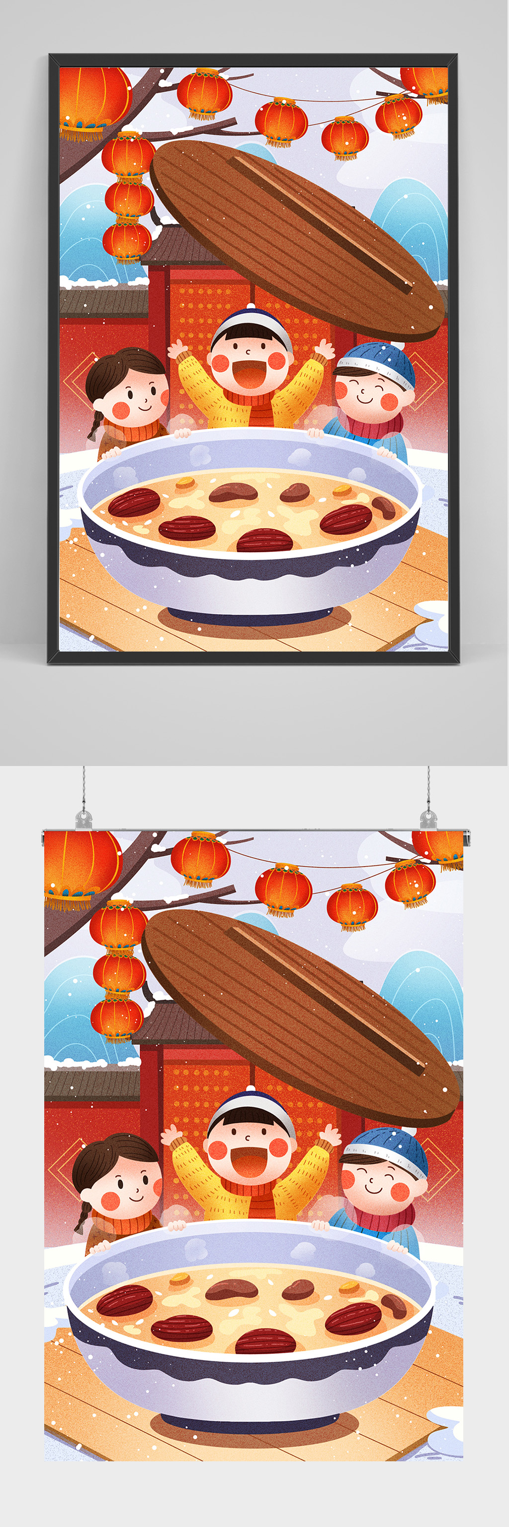 腊八节手绘插画设计素材