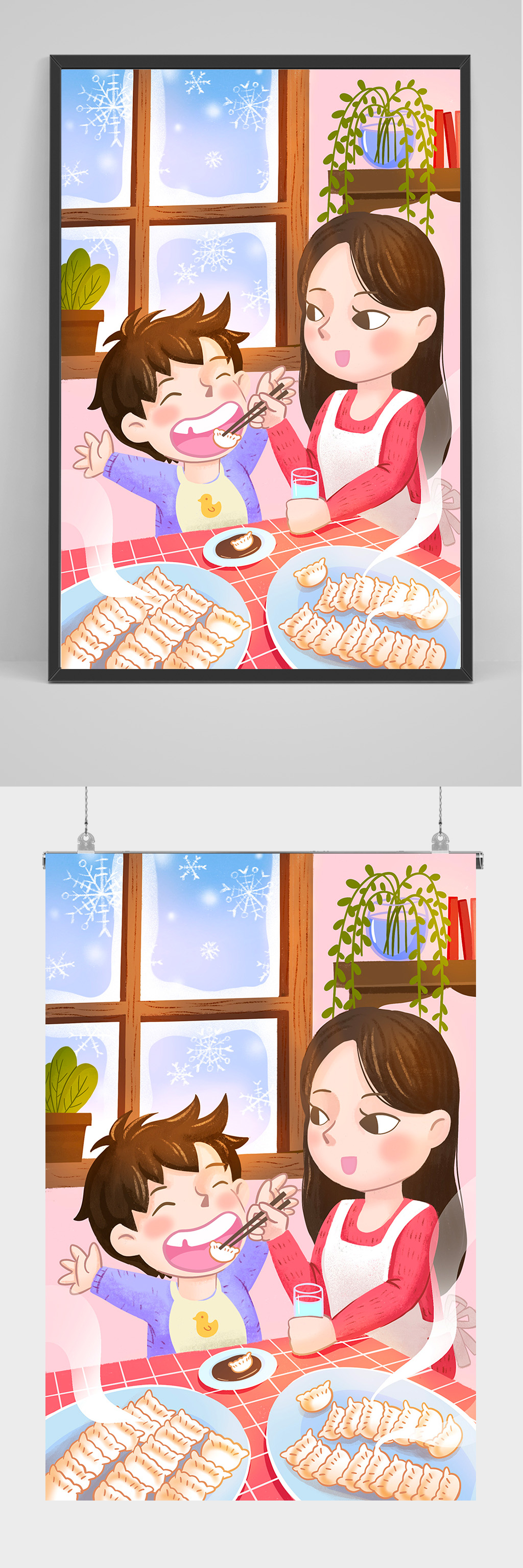 妈妈喂儿子饺子手绘插画设计素材