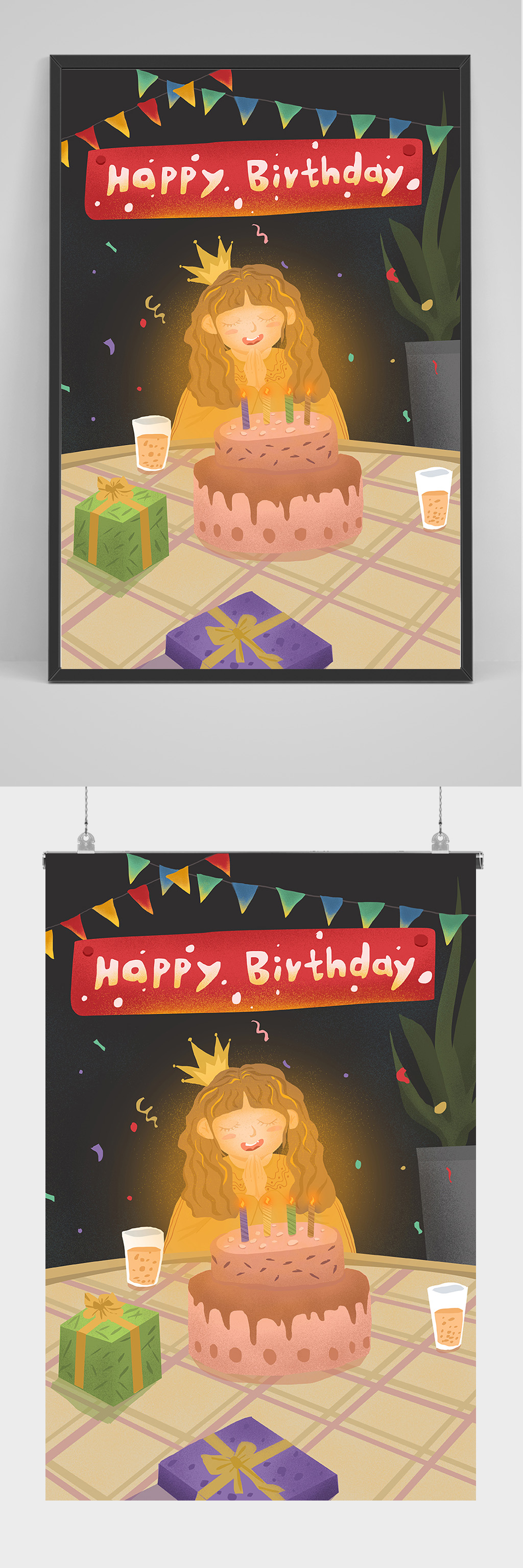 生日快乐插画设计素材