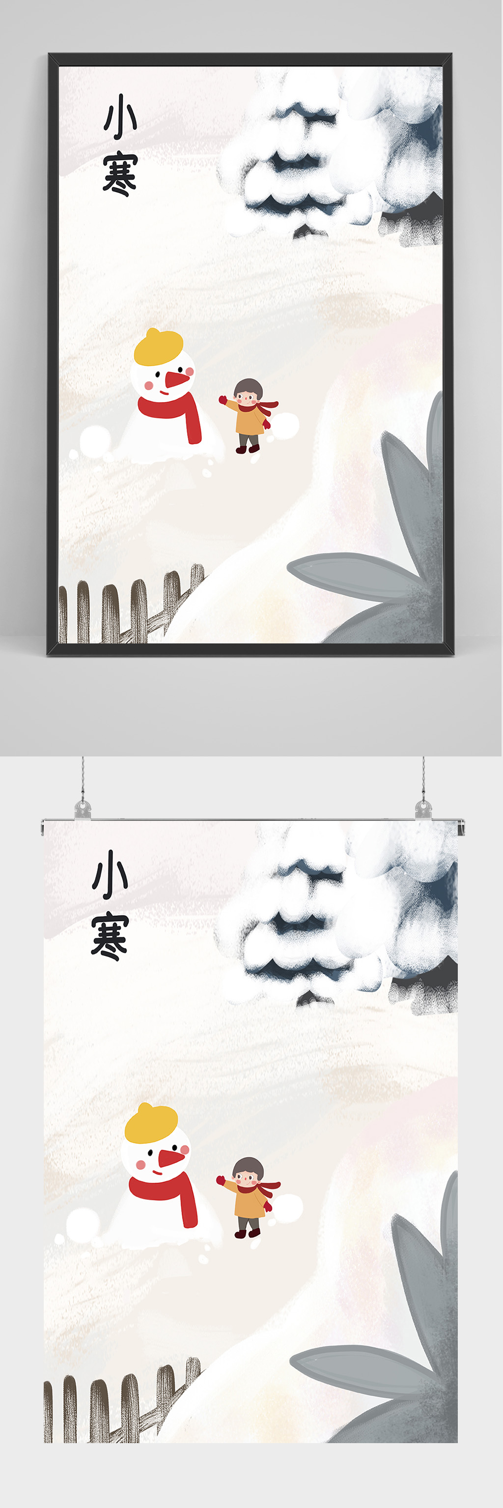 小雪手绘插画设计素材