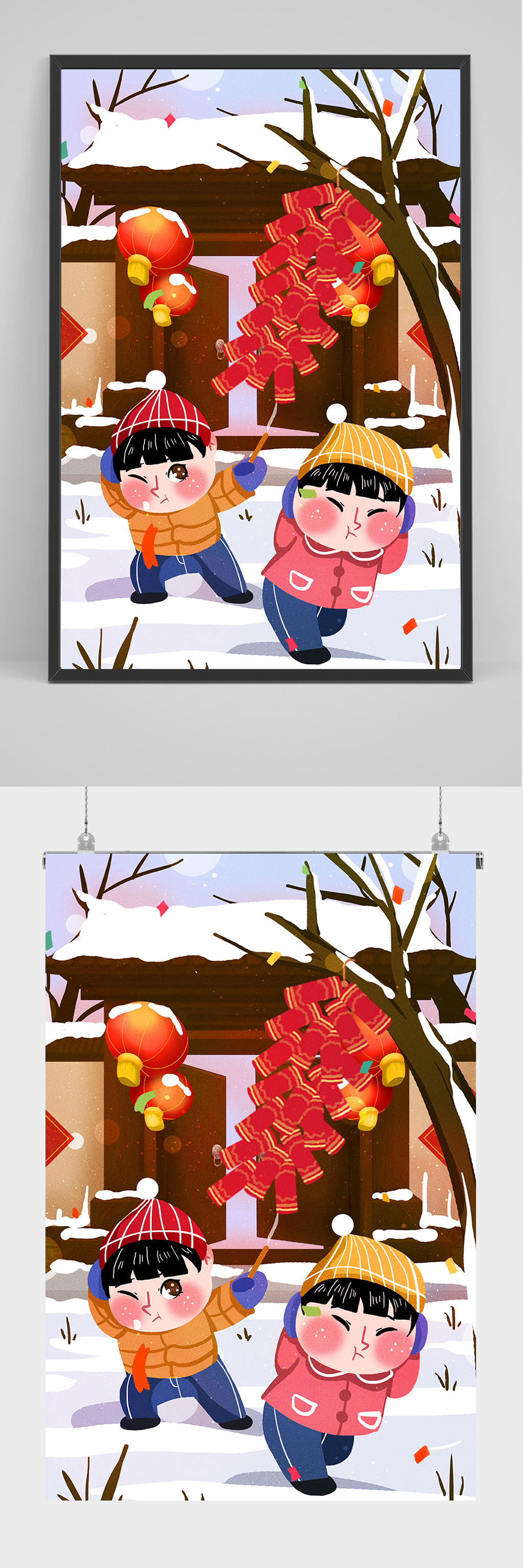儿童放鞭炮手绘插画设计素材