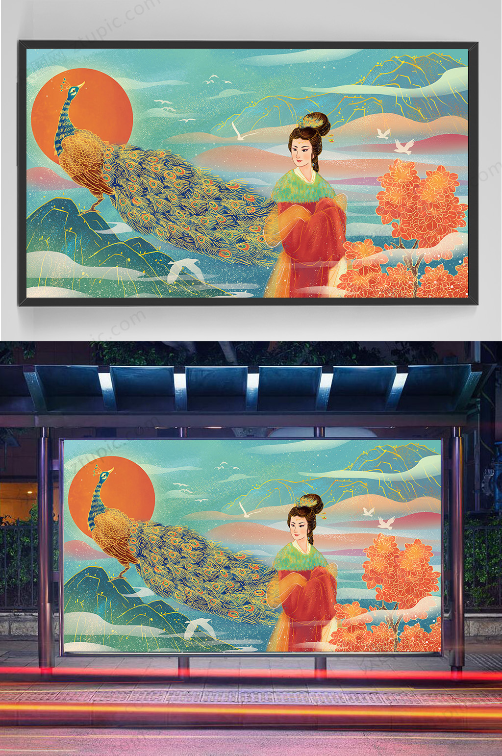 古代孔雀和美女手绘插画设计素材