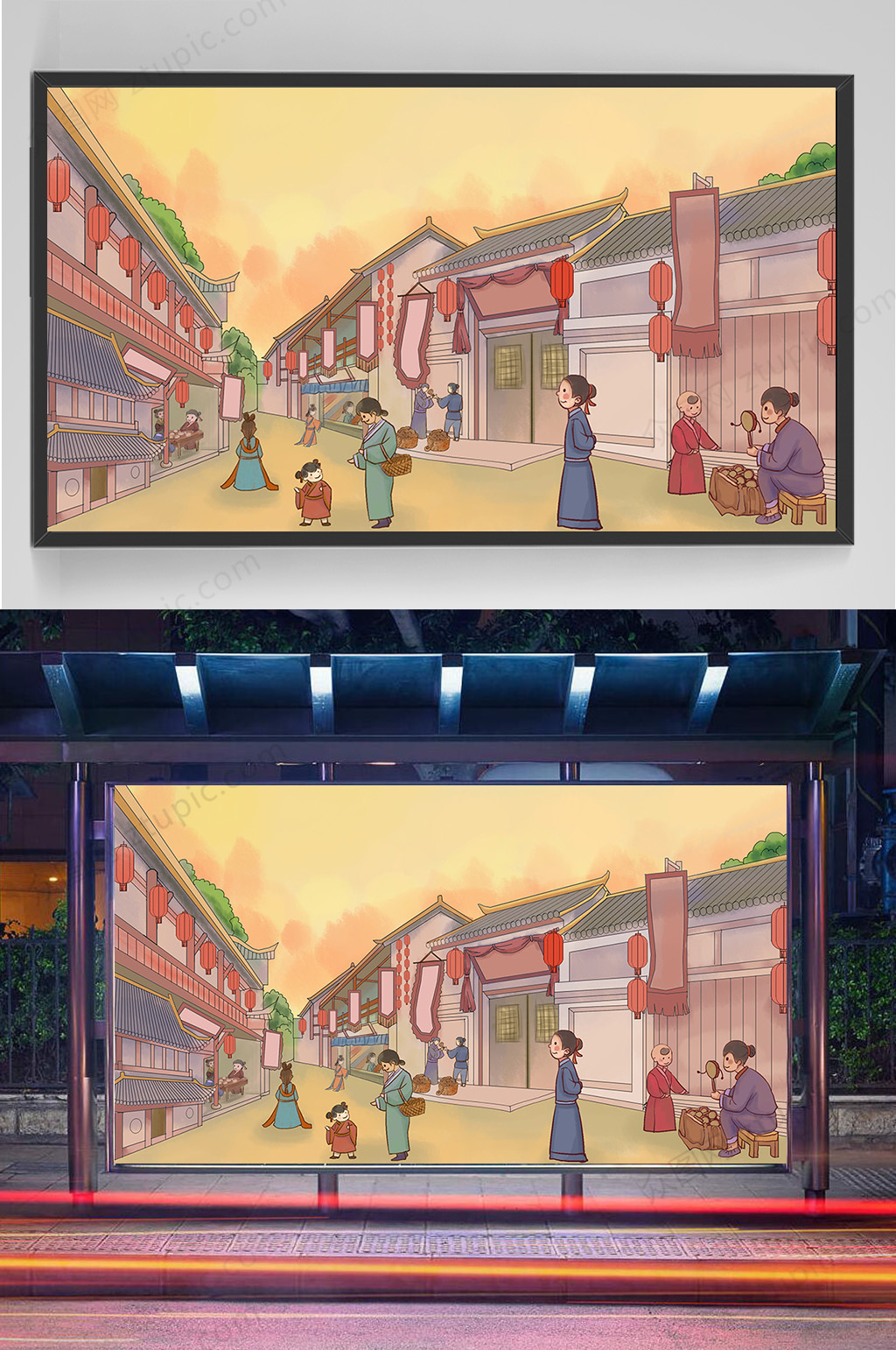 长安街手绘插画设计素材