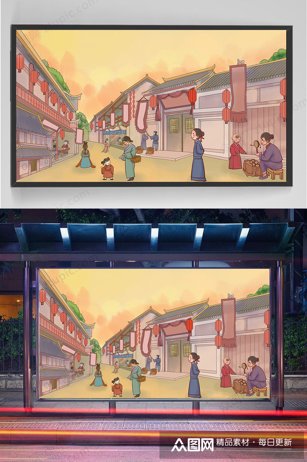 长安街手绘插画设计