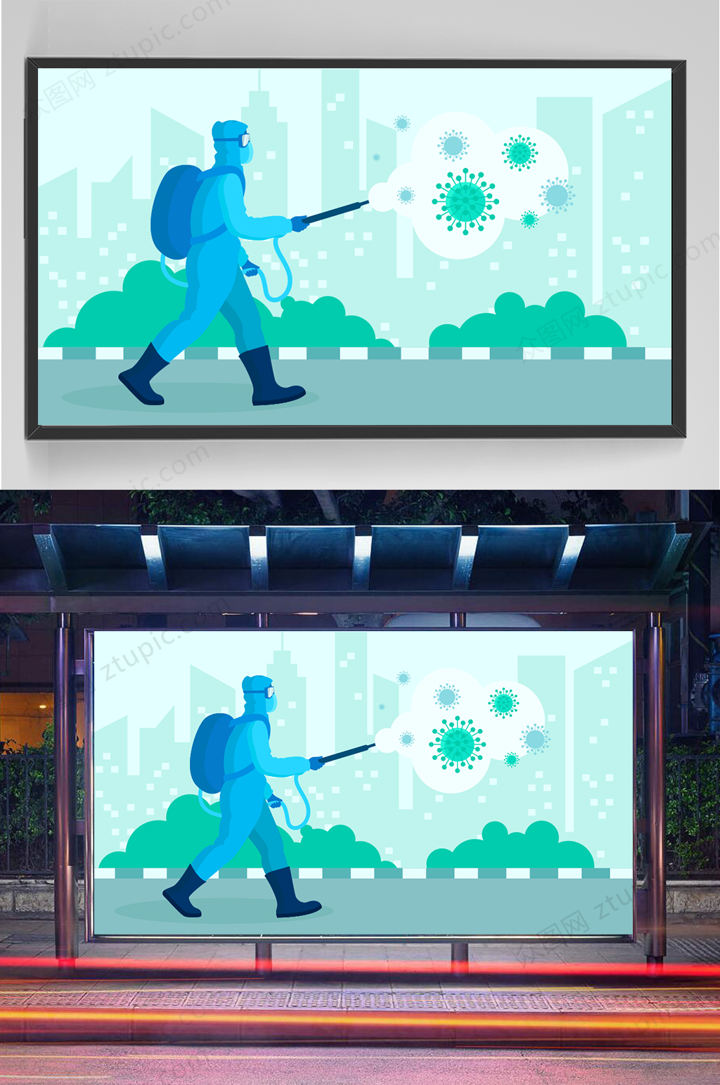 杀菌预防新冠肺炎插画设计素材