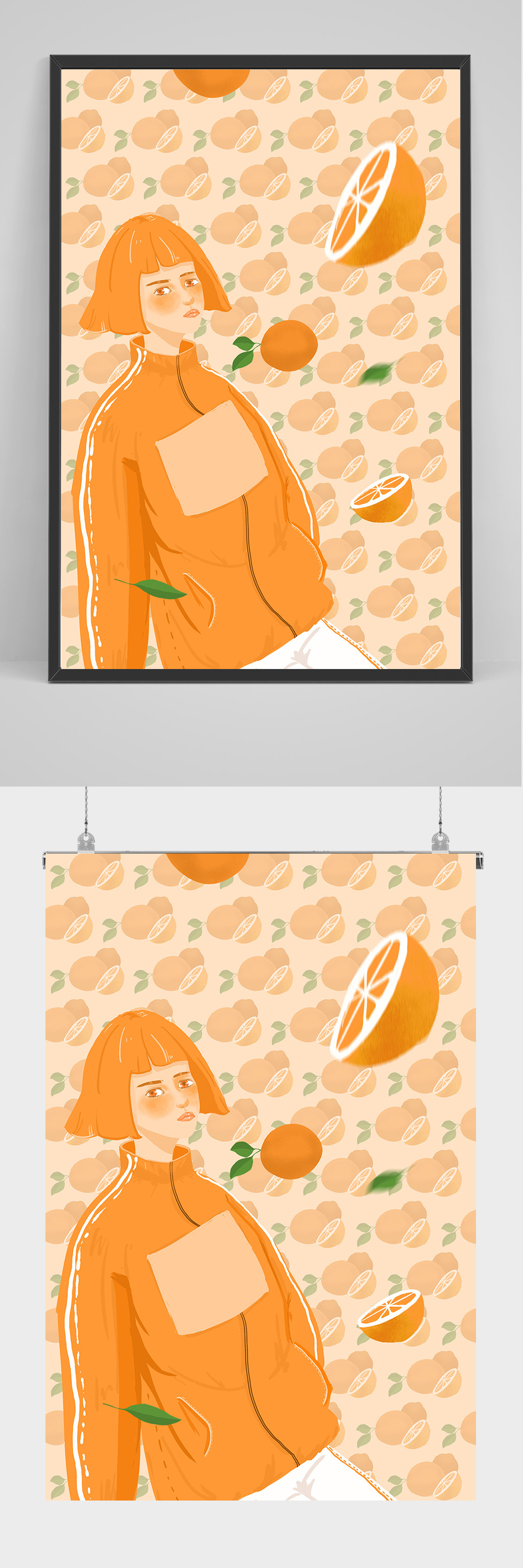 女子吃橘子手绘插画设计