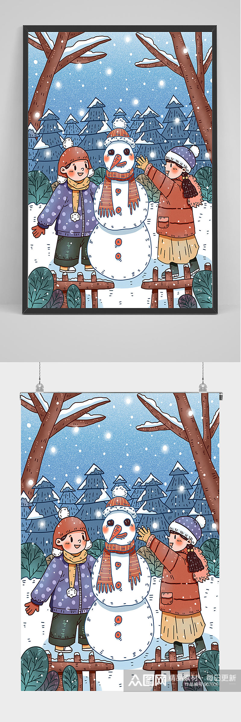 堆雪人手绘插画设计素材