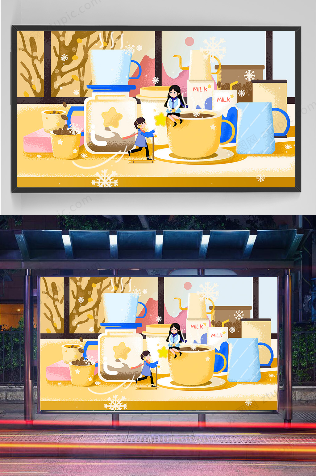创意饮品咖啡手绘插画设计素材