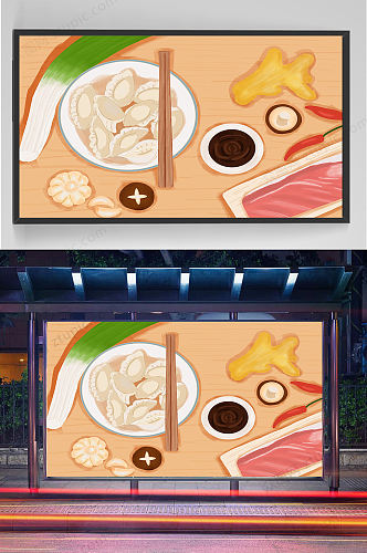 饺子美食手绘插画设计