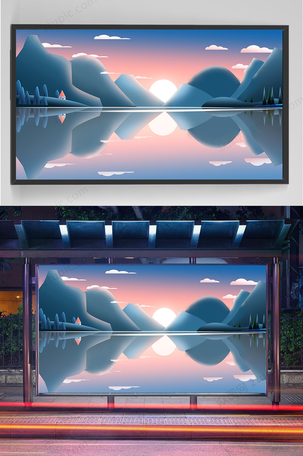 山水风景手绘插画设计素材