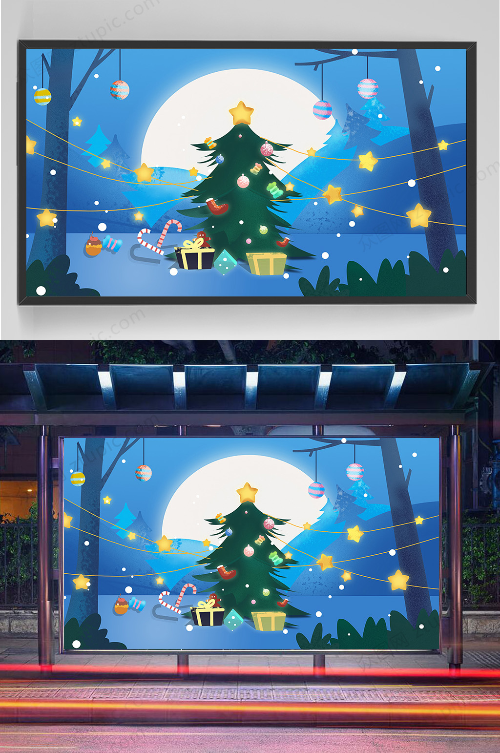 精品圣诞节插画设计素材