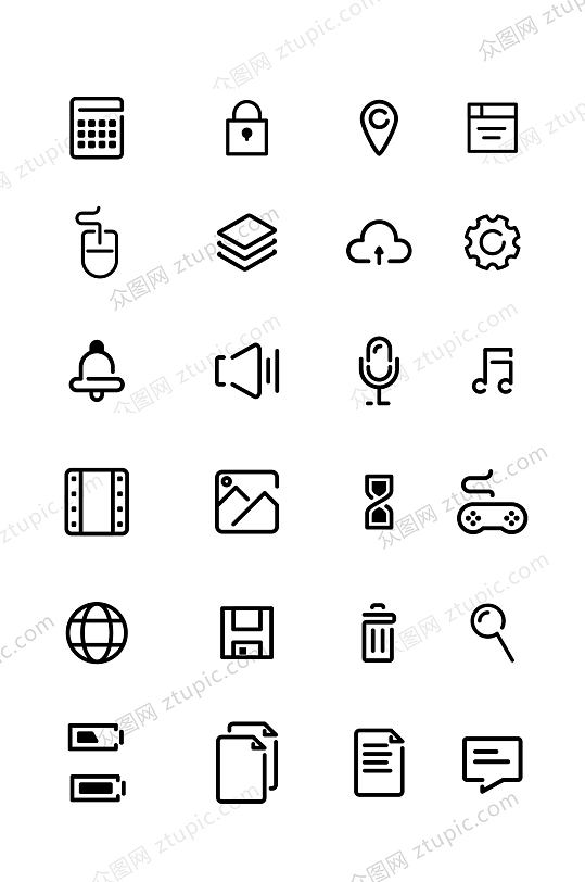 音乐图标矢量图图片-音乐图标矢量图设计素材-音乐图标矢量图模板下载