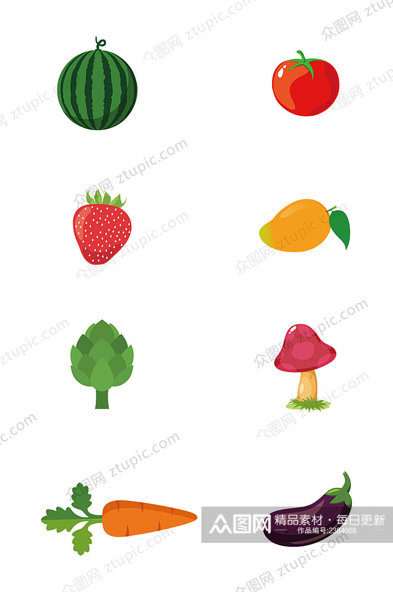 卡通矢量蔬菜水果草莓茄子西瓜萝卜素材
