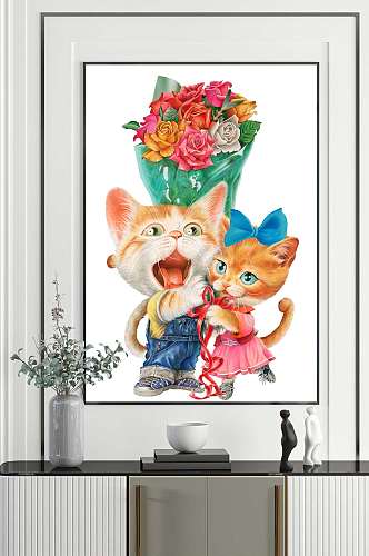 卡通水彩猫咪儿童房装饰画
